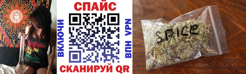 Бутират BDO  сколько стоит  Чекалин 