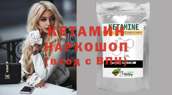 MESCALINE Абдулино