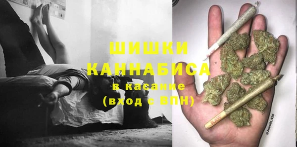 MESCALINE Абдулино