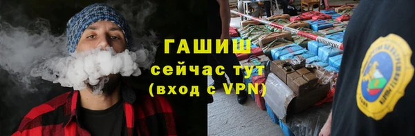 MESCALINE Абдулино