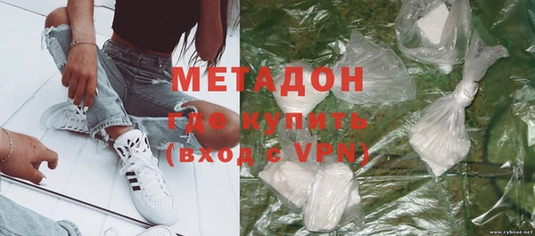 индика Алексеевка