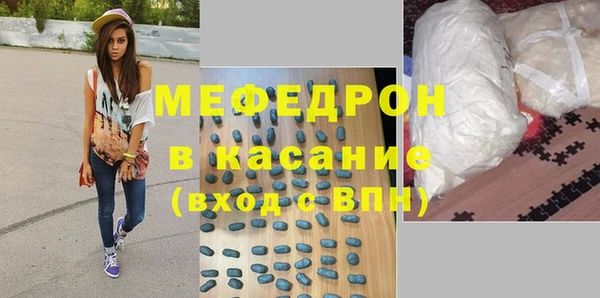 индика Алексеевка