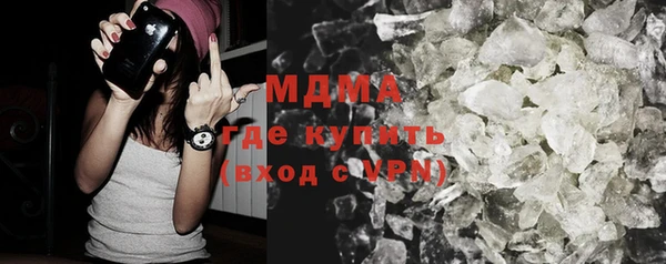 MESCALINE Абдулино
