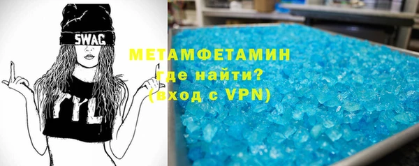 хмурый Покачи