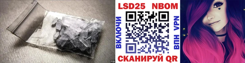 Лсд 25 экстази ecstasy  что такое   Чекалин 