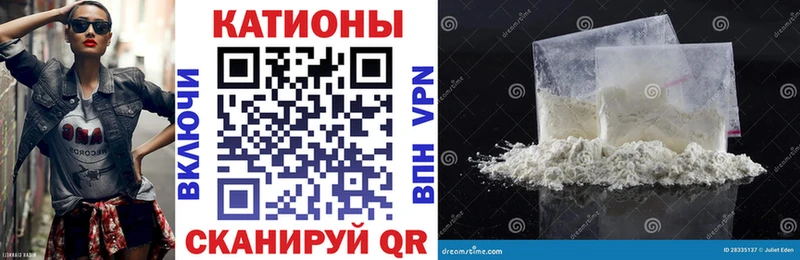 нарко площадка клад  кракен tor  Чекалин  МЕФ VHQ 