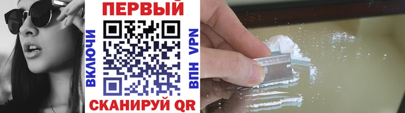 OMG маркетплейс  дарнет шоп  Чекалин  МЕТАМФЕТАМИН Декстрометамфетамин 99.9% 