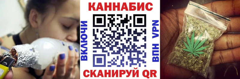 хочу наркоту  Чекалин  Каннабис ГИДРОПОН 